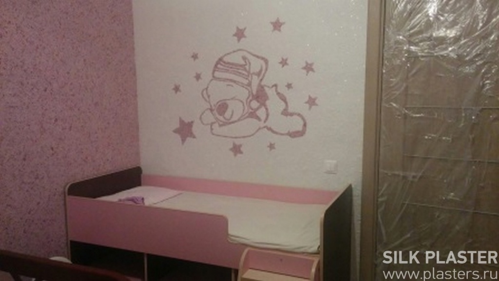 Promo_SILK_ PLASTER_2015_ 4.jpg Promo_SILK_ PLASTER_2015_ 4.jpg